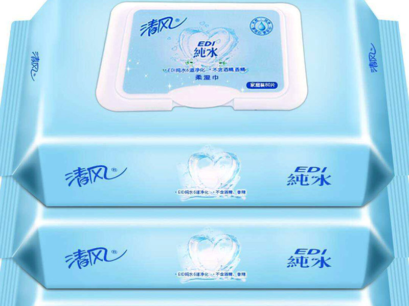 edi純水濕巾安全嗎？可以放心使用！